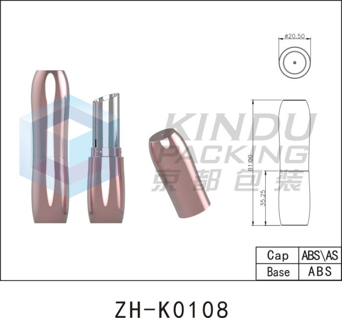 Lipstick Pack ZH-K0108
